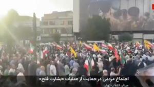 znimok ekrana 2025 06 25 o 00.26.14 Економічні новини - головні новини України та світу