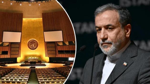 znimok ekrana 2025 06 29 o 23.24.45 Економічні новини - головні новини України та світу