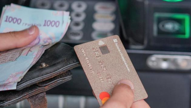 16x9 14 Економічні новини - головні новини України та світу