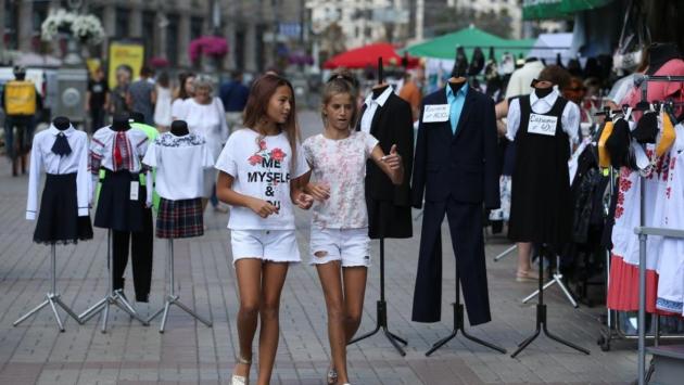 16x9 17 Економічні новини - головні новини України та світу