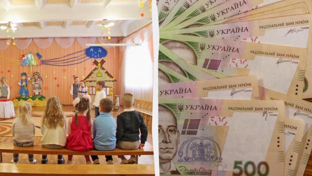 1751907362 7354 Економічні новини - головні новини України та світу