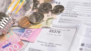 1752161503 4090 Економічні новини - головні новини України та світу