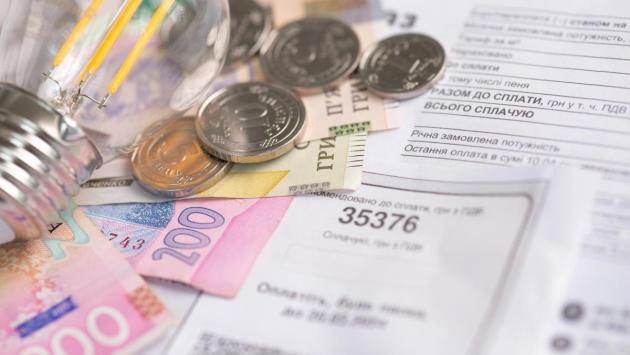 1752161503 4090 Економічні новини - головні новини України та світу