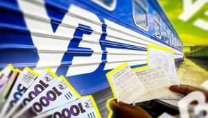 1752768680 4038 Економічні новини - головні новини України та світу