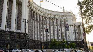 1e524526360e197afa7ad6e1ee09aaf2 Економічні новини - головні новини України та світу