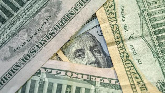 24621 Економічні новини - головні новини України та світу