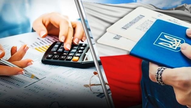 2e3424b951752f44048715996cdf8451 Економічні новини - головні новини України та світу