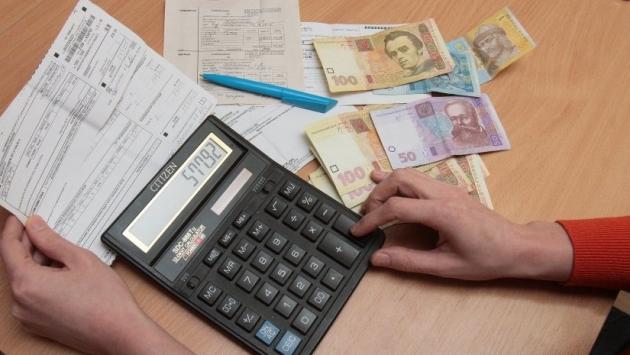 33df3c7b 4cd00b42a95ef2244bb5c48 Економічні новини - головні новини України та світу