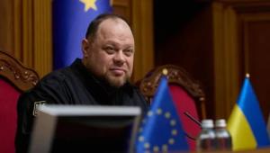 7457065fbimageukr20240522154402 Економічні новини - головні новини України та світу