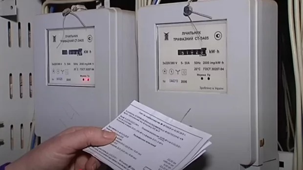 ae7oabobk3cyqv0pmykbchhnluibby2q Економічні новини - головні новини України та світу