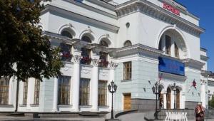 donetsk 1 Економічні новини - головні новини України та світу