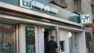 eb0vcqrqatwjmhfpzb3tvctnodcbunvu Економічні новини - головні новини України та світу