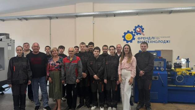 frendli vind tehnolodzhi Економічні новини - головні новини України та світу