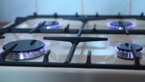 gas stove 27281001280 Економічні новини - головні новини України та світу