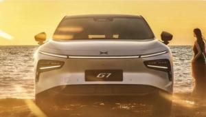 izobrazhenie viber 2025 07 04 11 06 51 136 Економічні новини - головні новини України та світу