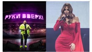 izobrazhenie viber 2025 07 17 19 33 05 601 Економічні новини - головні новини України та світу