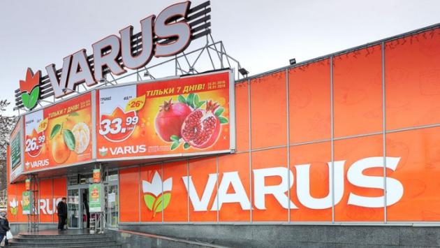 izobrazhenie viber 2025 07 18 10 44 44 610 Економічні новини - головні новини України та світу