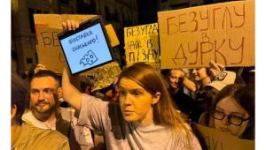 izobrazhenie viber 2025 07 25 11 40 58 737 Економічні новини - головні новини України та світу