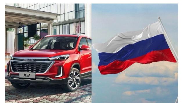 izobrazhenie viber 2025 07 31 14 45 37 089 Економічні новини - головні новини України та світу