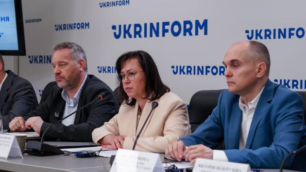 конференція