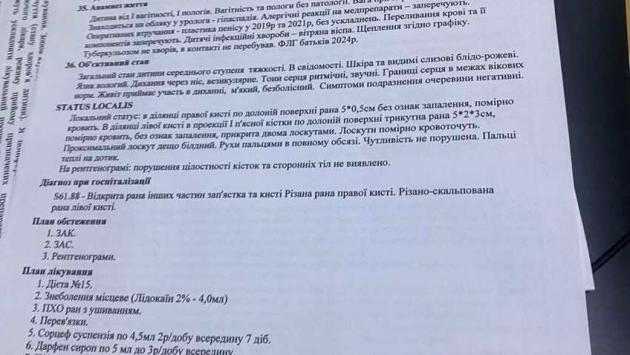 ndkku7jhtheuy79moavgpuns0iwkrzoy Економічні новини - головні новини України та світу