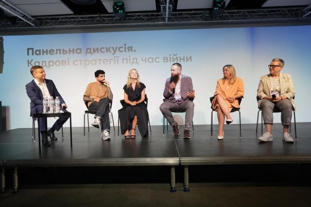 panel kadrovi strategiyi Економічні новини - головні новини України та світу