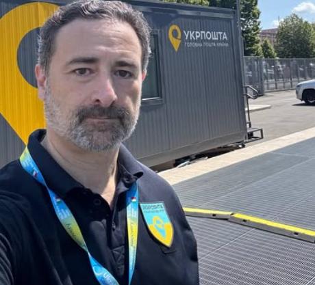 смілянський