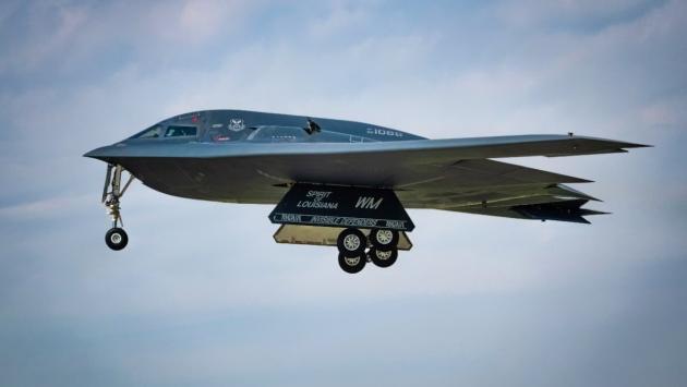 strategichnij bombarduvalnik ssha Економічні новини - головні новини України та світу