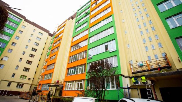 термомодернізація