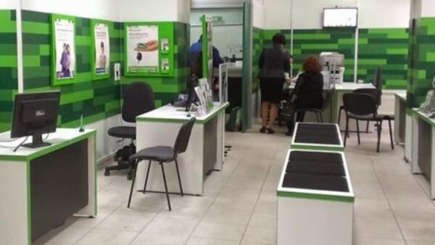 v banke Економічні новини - головні новини України та світу