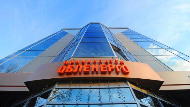 vasil kostjuk Економічні новини - головні новини України та світу