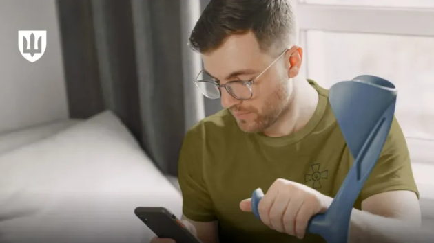 військовий