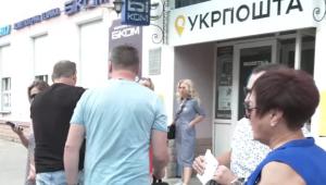 xneqkyayvtxsjh3fobuqjfedw2mgeeuy Економічні новини - головні новини України та світу