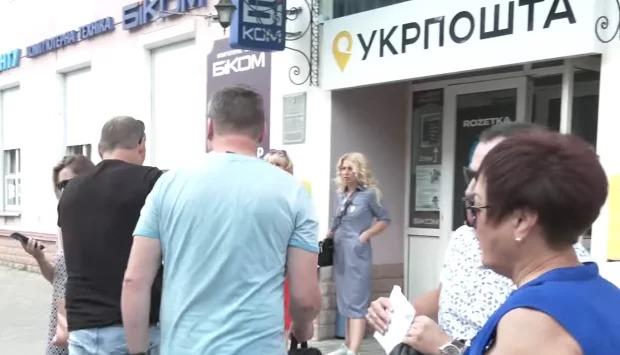 xneqkyayvtxsjh3fobuqjfedw2mgeeuy Економічні новини - головні новини України та світу
