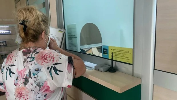 Економічні новини - головні новини України та світу