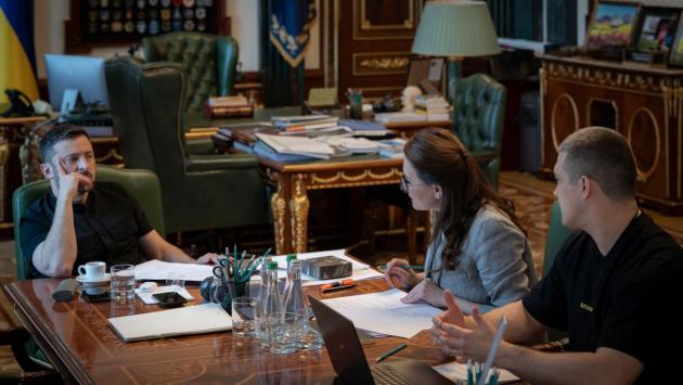 Зеленський