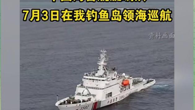 znimok ekrana 2025 07 03 152831 Економічні новини - головні новини України та світу