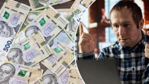 znimok ekrana 2025 07 06 o 08.03.26 Економічні новини - головні новини України та світу