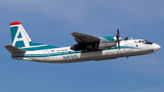 znimok ekrana 2025 07 24 093758 Економічні новини - головні новини України та світу