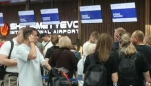 znimok ekrana 2025 07 29 113059 Економічні новини - головні новини України та світу