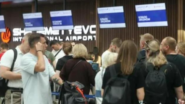 znimok ekrana 2025 07 29 113059 Економічні новини - головні новини України та світу