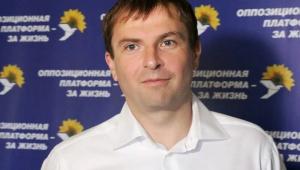 0 main v1755087345 Економічні новини - головні новини України та світу