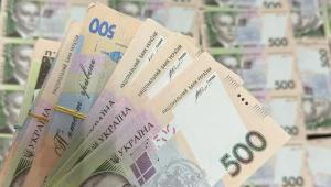 1 4 Економічні новини - головні новини України та світу