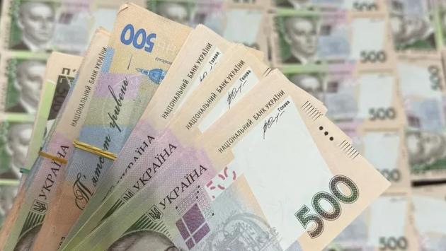 1 4 Економічні новини - головні новини України та світу