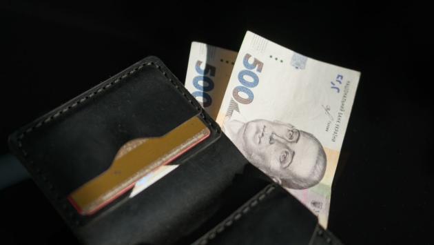 14 e4581468f3138b557dbbb17e5f4e7 Економічні новини - головні новини України та світу