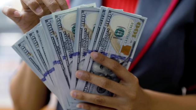 1541001931 7310 Економічні новини - головні новини України та світу