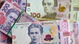 1638801988 1039 Економічні новини - головні новини України та світу