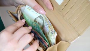 1752224546 6742 Економічні новини - головні новини України та світу