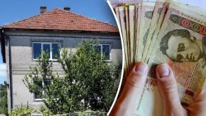 1752565880 1973 1.jpg Економічні новини - головні новини України та світу