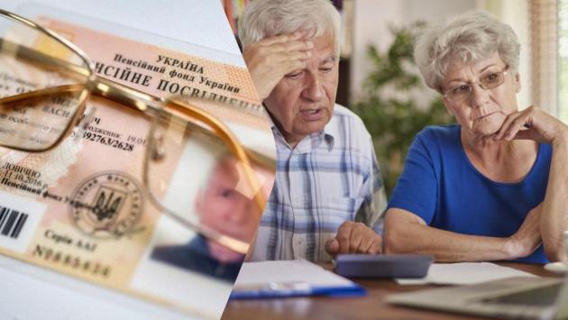 1754322928 6080 Економічні новини - головні новини України та світу